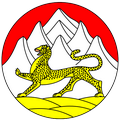 Герб