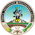 Герб