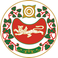 Герб