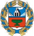 Герб