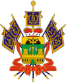 Герб