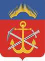 Герб