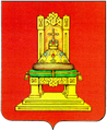 Герб