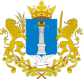 Герб