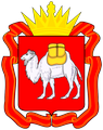 Герб