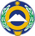 Герб